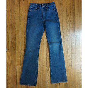 NWOT Express high rise boot cut jeans size 4